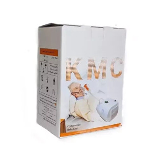 نبولایزر KMC